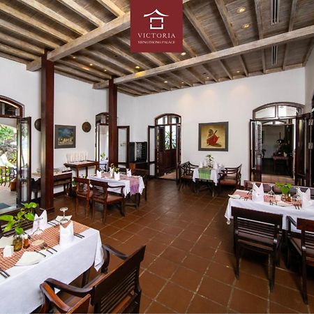Victoria Xiengthong Palace Luang Prabang Esterno foto
